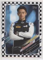 F2 Drivers Future Stars - Guanyu Zhou