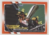 Grand Prix Winners - Lewis Hamilton #/25