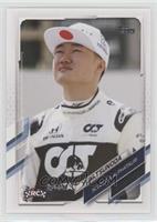 F1 Drivers - Yuki Tsunoda