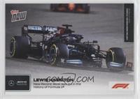 Lewis Hamilton #/16,117