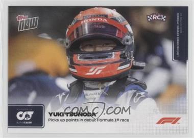 2021 Topps Now F1 - [Base] #003 - Yuki Tsunoda /17586