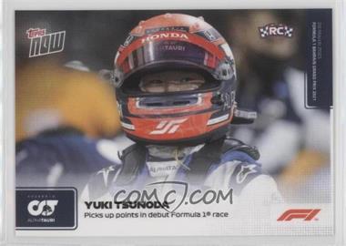 2021 Topps Now F1 - [Base] #003 - Yuki Tsunoda /17586