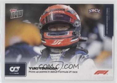 2021 Topps Now F1 - [Base] #003 - Yuki Tsunoda /17586