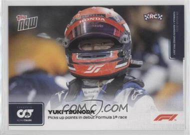 2021 Topps Now F1 - [Base] #003 - Yuki Tsunoda /17586