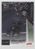Lewis Hamilton #/5,231