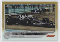 F1 Racers - Yuki Tsunoda #/50