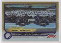 F1 Award Winners - 2021 FIA Formula 1 Constructors' World Champion
