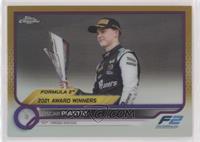 F1 Award Winners - Oscar Piastri [EX to NM]