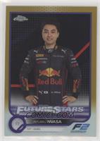 F2 Racers Future Stars - Ayumu Iwasa