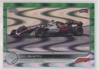 F1 Cars - Zhou Guanyu #/99