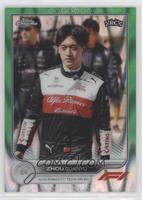 F1 Racers - Zhou Guanyu #/99