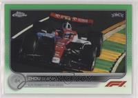 F1 Racers - Zhou Guanyu #/99
