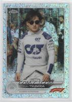 F1 Racers - Yuki Tsunoda #/299