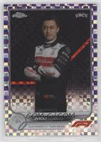 F1 Racers - Zhou Guanyu #/199