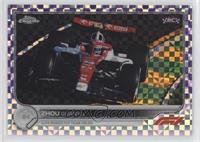 F1 Racers - Zhou Guanyu #/199