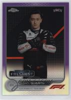 F1 Freshest - Zhou Guanyu #/399