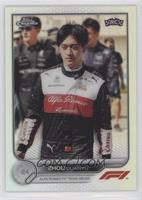 F1 Racers - Zhou Guanyu