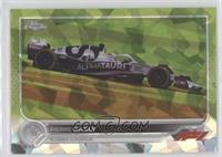 F1 Cars - Pierre Gasly #/199