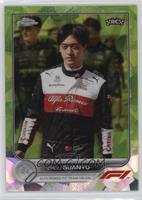 F1 Racers - Zhou Guanyu #/199