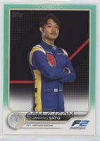 F2 Racers Future Stars - Marino Sato #/199