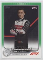 F1 Racers - Zhou Guanyu #/75