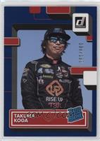Rated Rookie - Takuma Koga #/199
