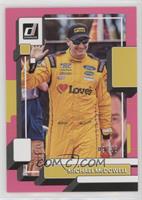 Michael McDowell #/25