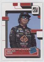 Rated Rookie - Takuma Koga