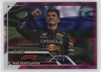 Grand Prix Driver of the Day - Max Verstappen #/250