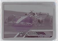 F1 Drivers - Pierre Gasly #/1