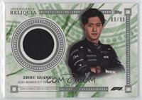 Zhou Guanyu #/99