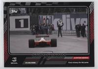 First victory for McLaren #/808