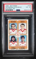 Bernard Tischner, Pascal Baills, Franck Passi, Laurent Blanc [PSA 4 V…