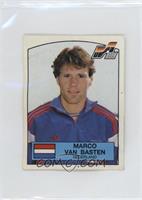 Marco Van Basten [EX to NM]