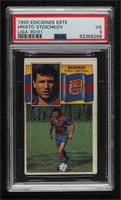 Hristo Stoichkov [PSA 3 VG]