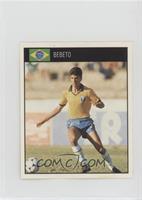 Bebeto [EX to NM]