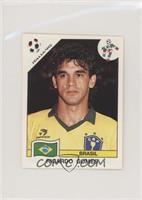 Ricardo Gomes