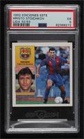 Stoichkov [PSA 5 EX]