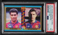 Hristo Stoichkov, Romario De Souza [PSA 7 NM]