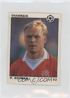 Ronald Koeman [Poor to Fair]