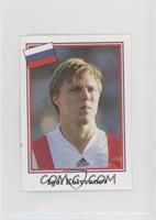 Igor Kolyvanov [EX to NM]