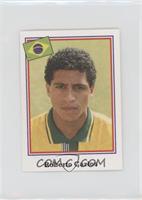 Roberto Carlos [EX to NM]