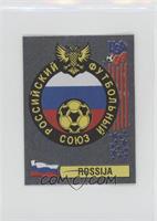 Emblem - Russia