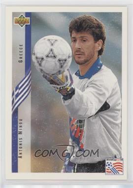 1994 Upper Deck World Cup English/Spanish - [Base] #139 - Antonis Minou [EX to NM]