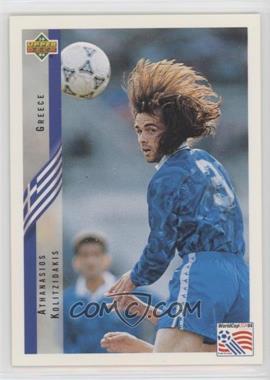 1994 Upper Deck World Cup English/Spanish - [Base] #144 - Athanasios Kolitsidakis
