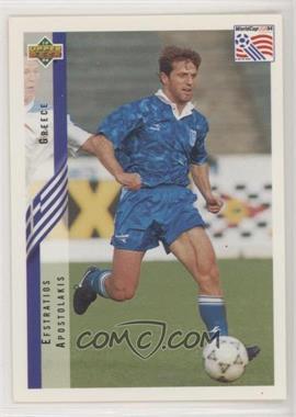 1994 Upper Deck World Cup English/Spanish - [Base] #145 - Efstratios Apostolakis