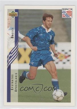 1994 Upper Deck World Cup English/Spanish - [Base] #145 - Efstratios Apostolakis