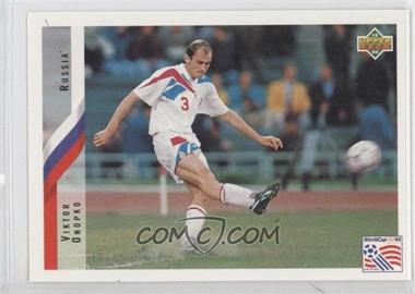 1994 Upper Deck World Cup English/Spanish - [Base] #255 - Viktor Onopko