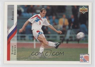 1994 Upper Deck World Cup English/Spanish - [Base] #255 - Viktor Onopko