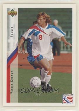 1994 Upper Deck World Cup English/Spanish - [Base] #258 - Vasily Kulkov